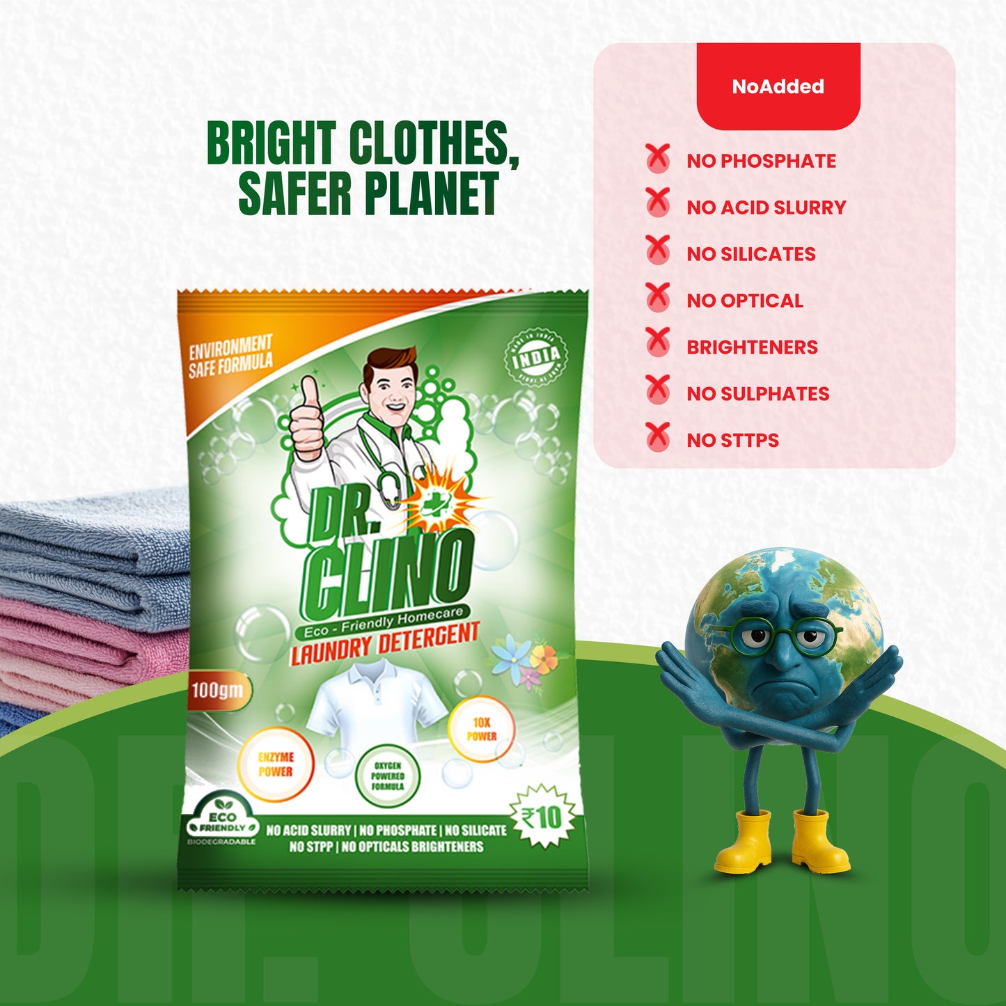 Laundry Detergent - Powder